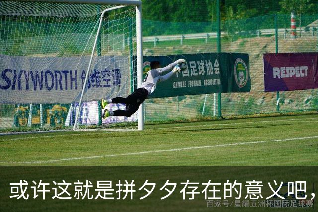 或许这就是拼夕夕存在的意义吧，网友：哀民生之多艰