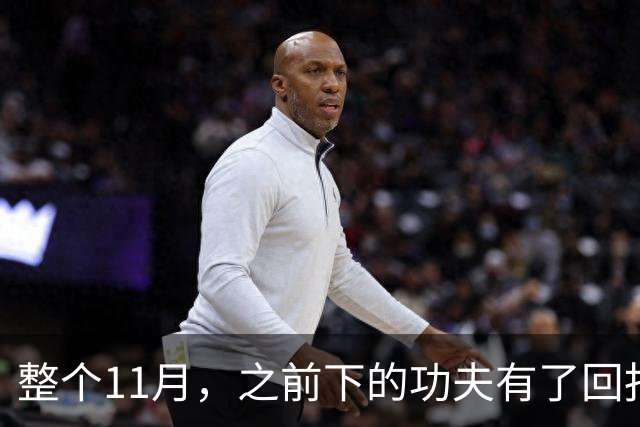 整个11月，之前下的功夫有了回报的三个星座，日子越过越顺