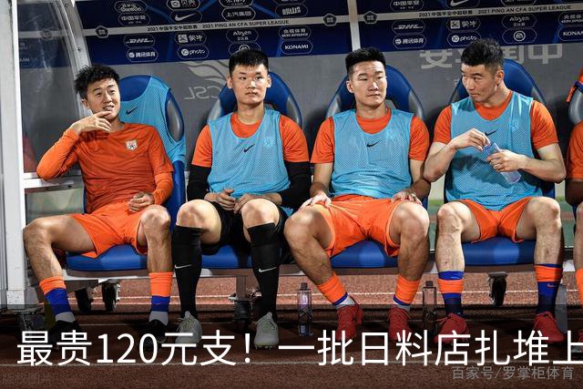 最贵120元/支！一批日料店扎堆上新“推推乐寿司”，又一个短命爆款？